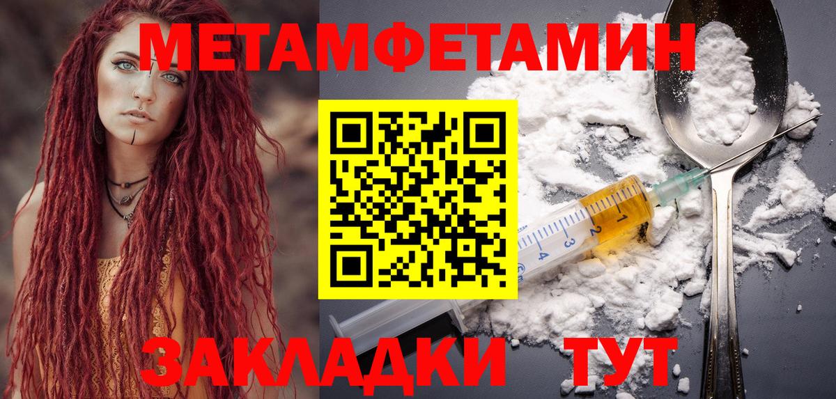 АМФ 98% Печора