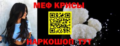 apvp Бугуруслан