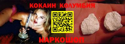 ГАЛЛЮЦИНОГЕННЫЕ ГРИБЫ Будённовск