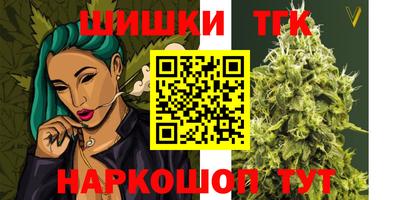 apvp Бугуруслан