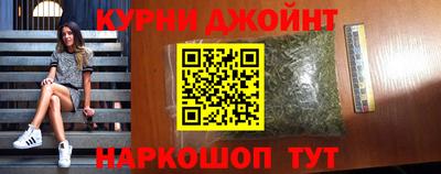 ГАЛЛЮЦИНОГЕННЫЕ ГРИБЫ Будённовск