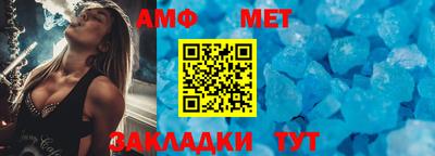 ГАЛЛЮЦИНОГЕННЫЕ ГРИБЫ Будённовск