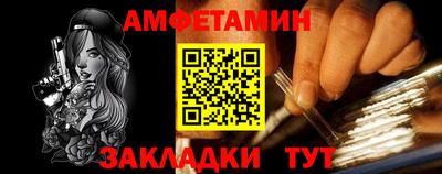 ГАЛЛЮЦИНОГЕННЫЕ ГРИБЫ Будённовск
