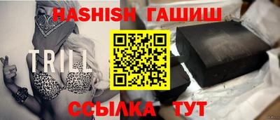 apvp Бугуруслан