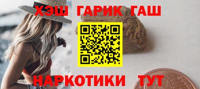 apvp Бугуруслан