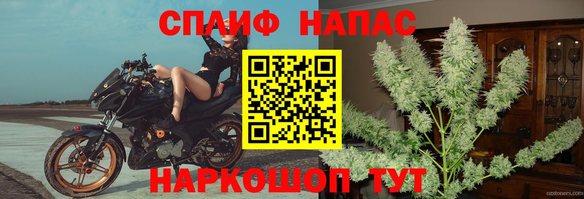 МАРИХУАНА OG Kush Печора